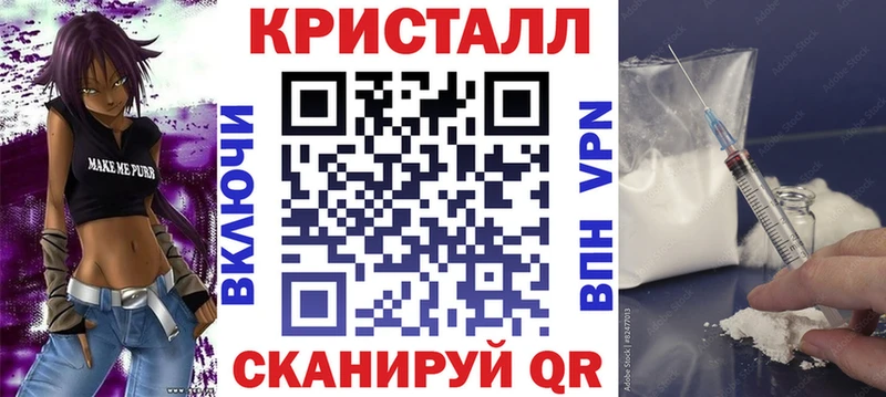 купить  сайты  Володарск  darknet наркотические препараты  Амфетамин Розовый  hydra ссылка 