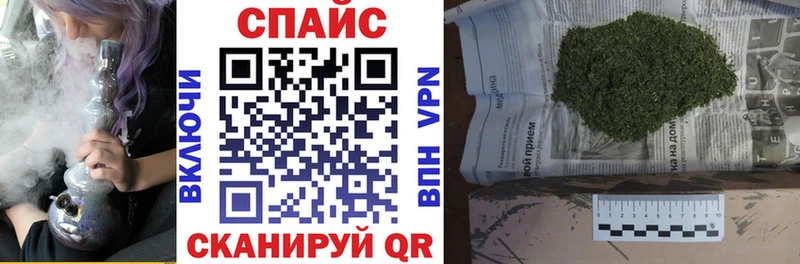 купить наркотик Володарск Бутират жидкий экстази
