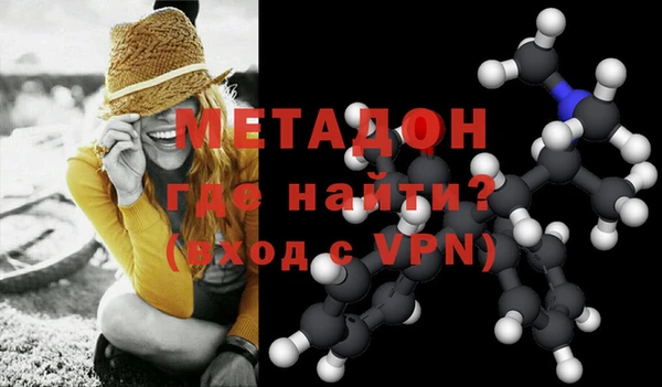 кокаин перу Белокуриха