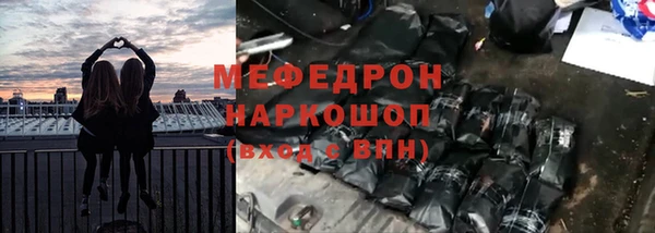 a pvp Баксан