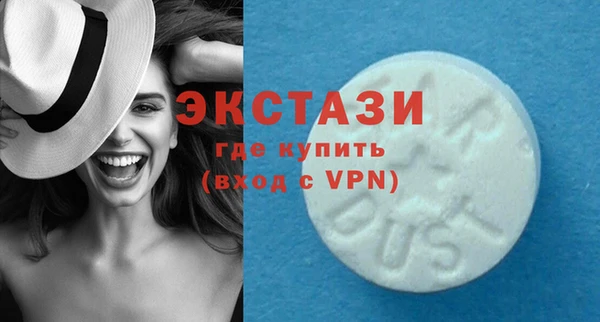 кокаин перу Белокуриха