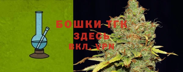 марки lsd Балабаново