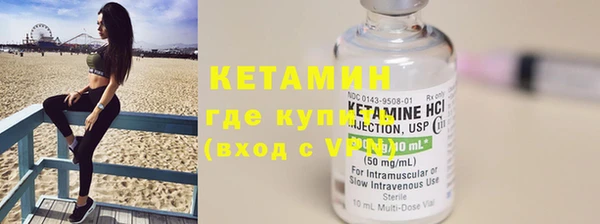 a pvp Баксан