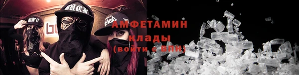скорость Весьегонск