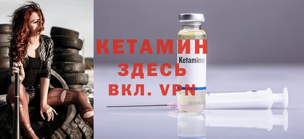 эйфоретик Белоозёрский