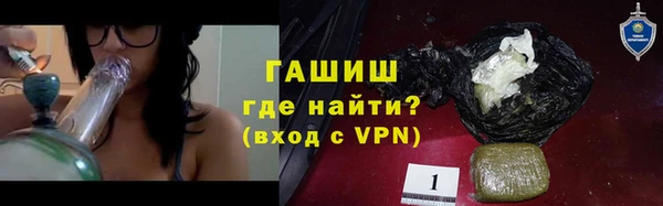 эйфоретик Белоозёрский