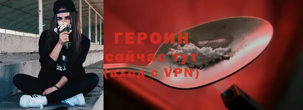 эйфоретик Белоозёрский