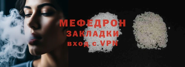 кокаин перу Белокуриха