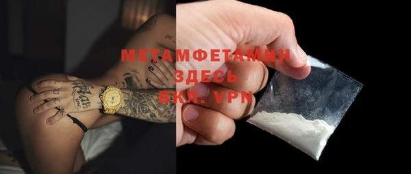 a pvp Баксан