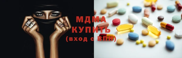 a pvp Баксан