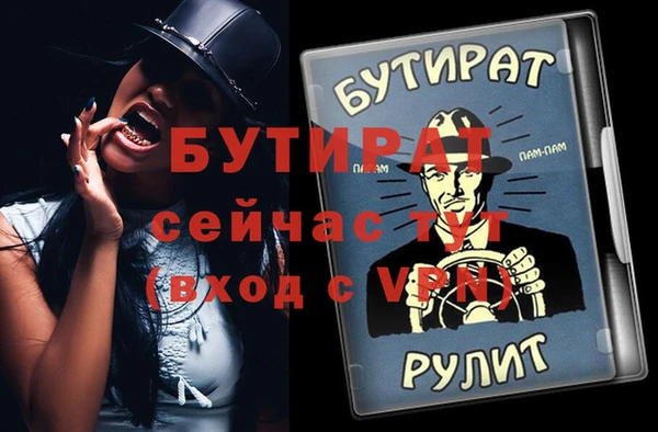 a pvp Баксан