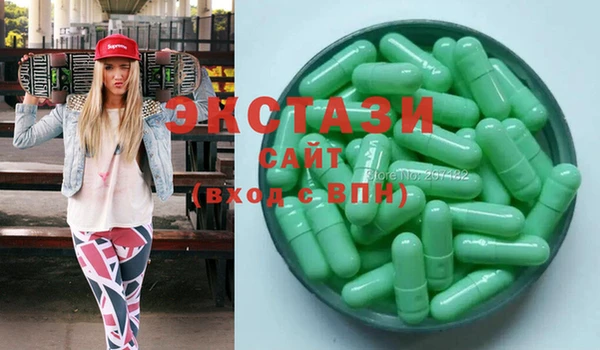 spice Беломорск