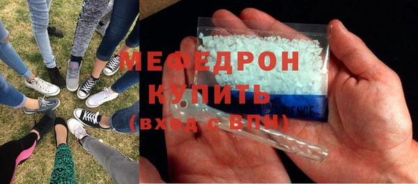 a pvp Баксан