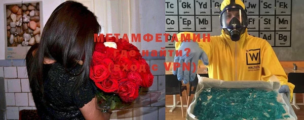 кокаин перу Белокуриха
