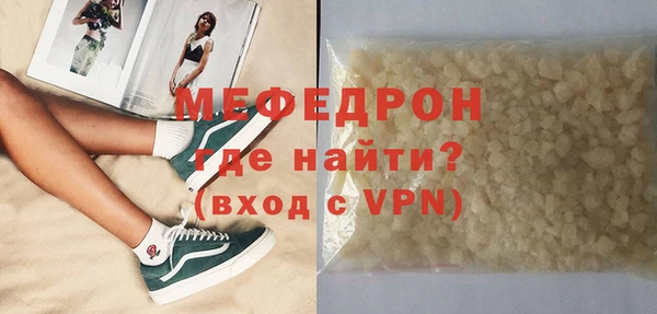 кокаин перу Белокуриха